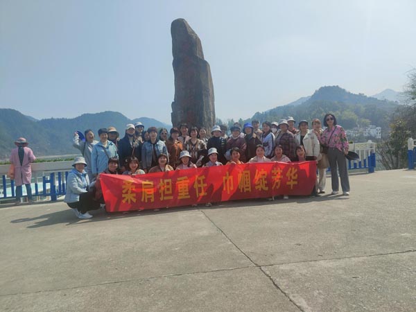 公司機(jī)關(guān)黨支部、工程服務(wù)支部聯(lián)合舉辦“三八”節(jié)主題活動(dòng)