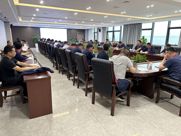 公司召開安全、環(huán)保、職業(yè)衛(wèi)生工作會(huì)議 