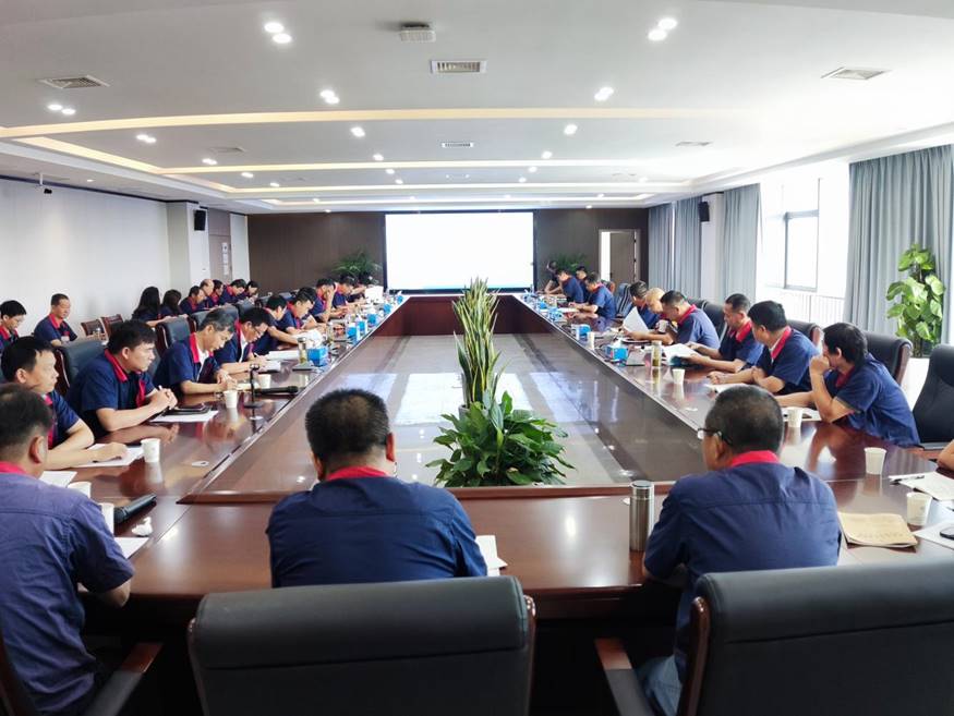 公司召開8月份安全、環(huán)保、職業(yè)衛(wèi)生工作例會