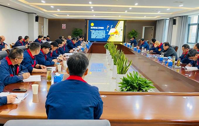 公司召開3月份安全、環(huán)保、職業(yè)衛(wèi)生管理工作例會