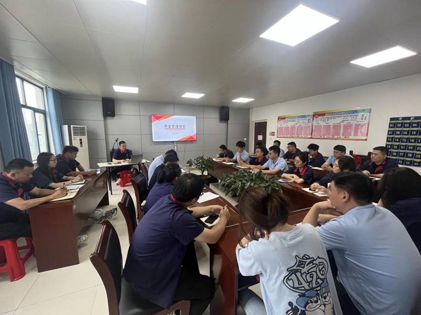 建材公司開(kāi)展QC管理、質(zhì)量管理知識(shí)培訓(xùn)